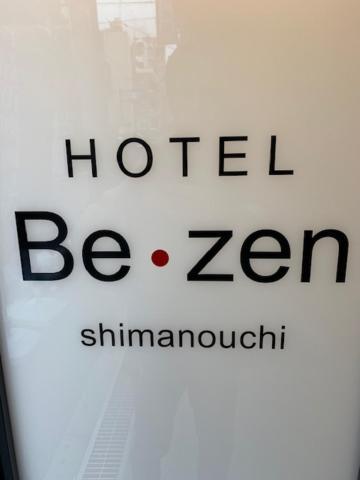 Hotel Be-Zen Shimanouchi 오사카 외부 사진