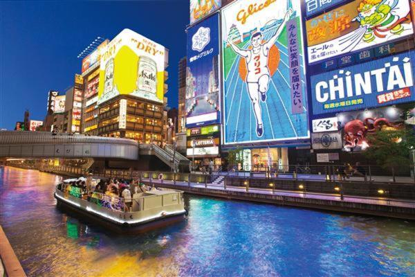 Hotel Be-Zen Shimanouchi 오사카 외부 사진